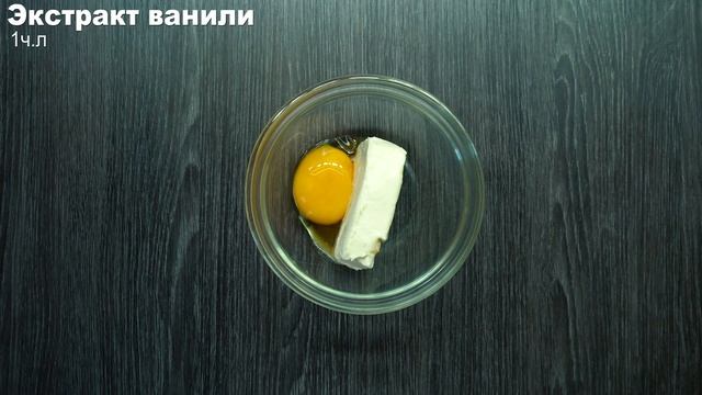Слойки с ежевикой из готового слоеного теста смотреть онлайн