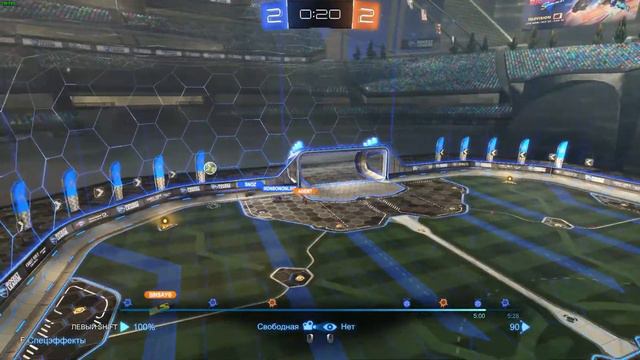 Rocket League 32 bit, DX9, Cooked 04 08 2019 11 33 28 смотреть онлайн