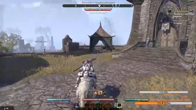 Играем в The Elder Scrolls Online | Стрим 50 смотреть онлайн