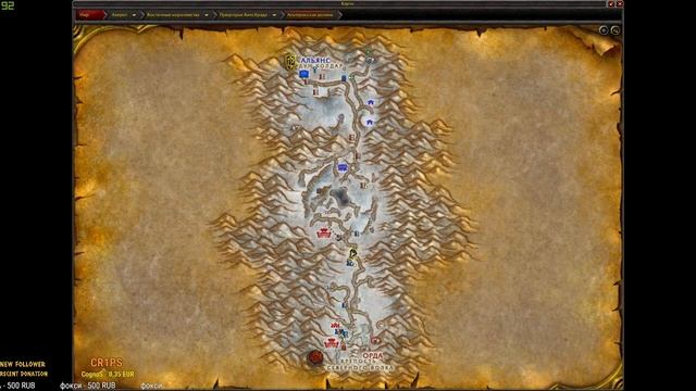 ⚔ World of Warcraft ⚔ Let's play ▶ После жизни будет так ▶ Shadowlands ⚔ смотреть онлайн