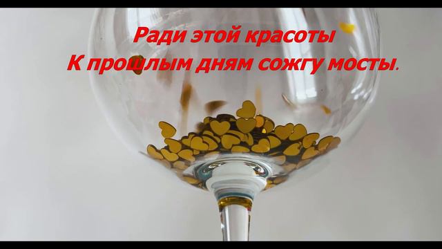 С Днем святого Валентина. День всех влюбленных.. смотреть онлайн