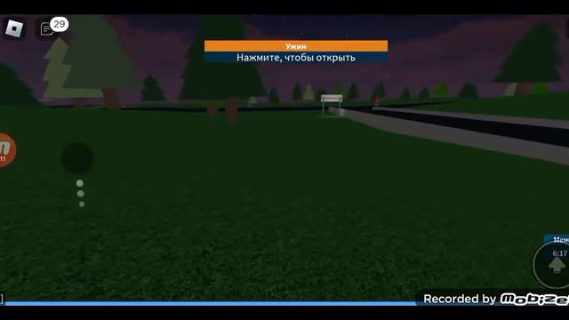 Фильм фигня последняя часть