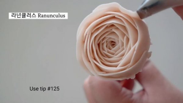 샤베트튤립,퐁퐁,장미,라넌큘러스 sherbet tulips/Pompon Chrysanthemum /Rose /Ranunculus/flower piping