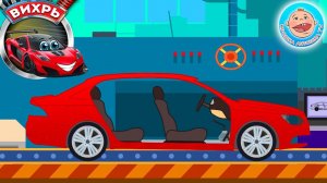 Автозавод - Как делают машинки - Гоночный Автомобильчик Вихрь