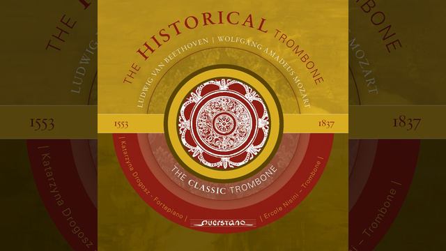 Sonata for Bassoon and Cello in B-Flat Major, K. 292: I. Allegro (Arr. for Trombone and Piano) смотреть онлайн