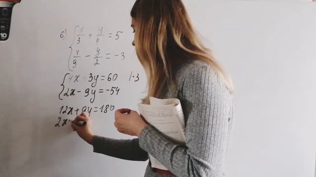 Решить систему линейных уравнений методом сложения смотреть онлайн