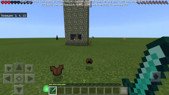 Зделал ферму опыта смотреть онлайн