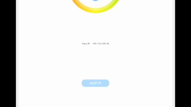 Как зайти в Фри Фаер Макс | Тестирование завершино смотреть онлайн