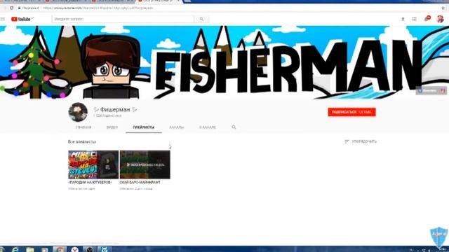 ?ТУМКА, АГЕРА, ЧАППИ, ШЕЛЛ, АЙРОН | ОЦЕНИЛИ МОЙ КАНАЛ | СОВЕТУЮТ!? смотреть онлайн