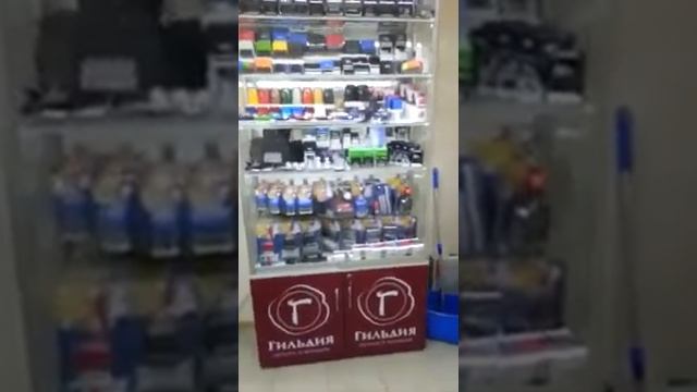 Гильдия: ЭЦП • Печати • Штампы. Отзыв франчайзи Краснокамск. смотреть онлайн