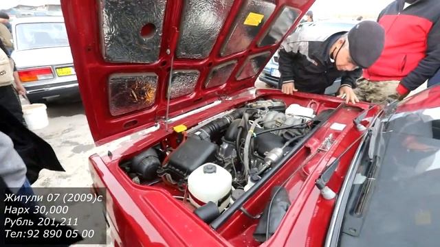 Мошинбозори Худжанд 10.11.2020 Авторынок! смотреть онлайн