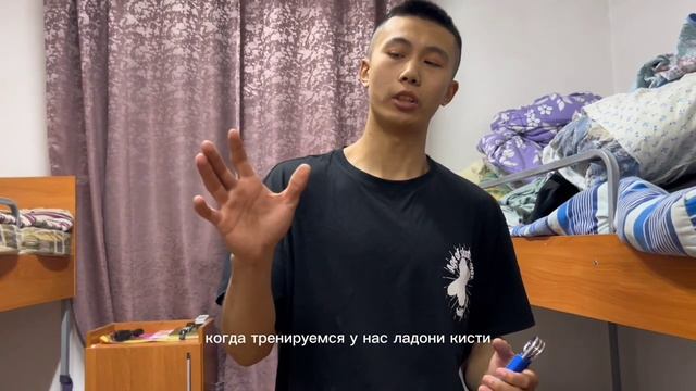 Как тренироваться с кистевым эспандером и их виды смотреть онлайн
