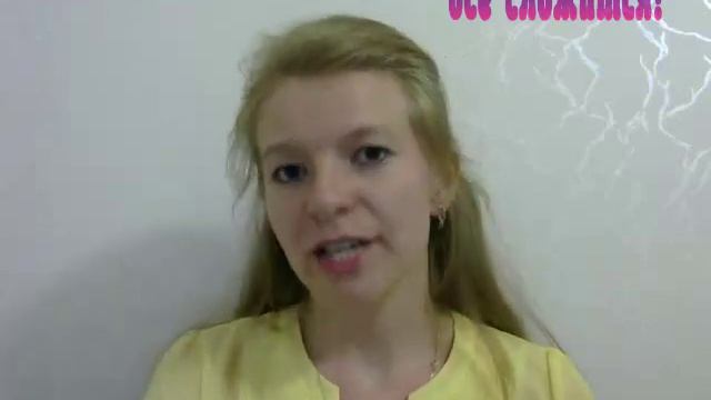 слушая, слышать, говорить смотреть онлайн