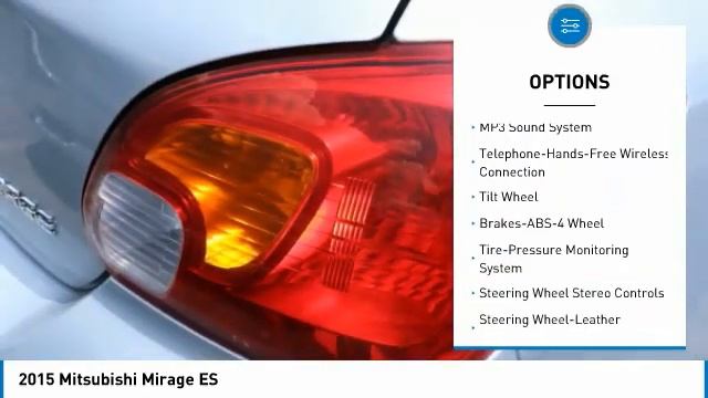 2015 Mitsubishi Mirage NW158860C смотреть онлайн