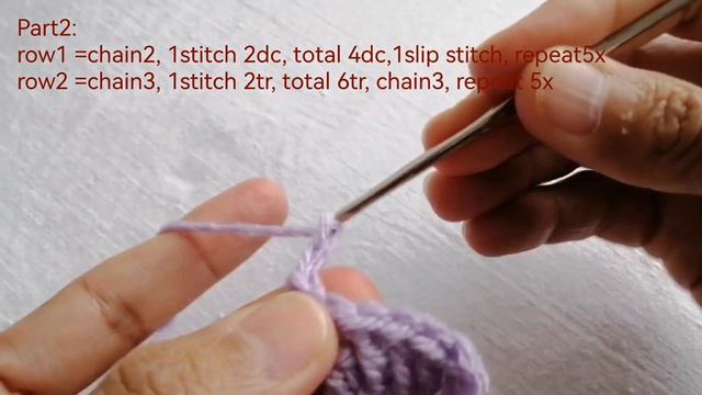 Crochet Hibiscus Syriacus "Helena" or Gumamela смотреть онлайн