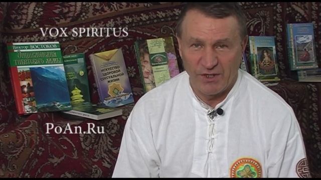 Виктор Востоков: Кто такой Белый лама? смотреть онлайн