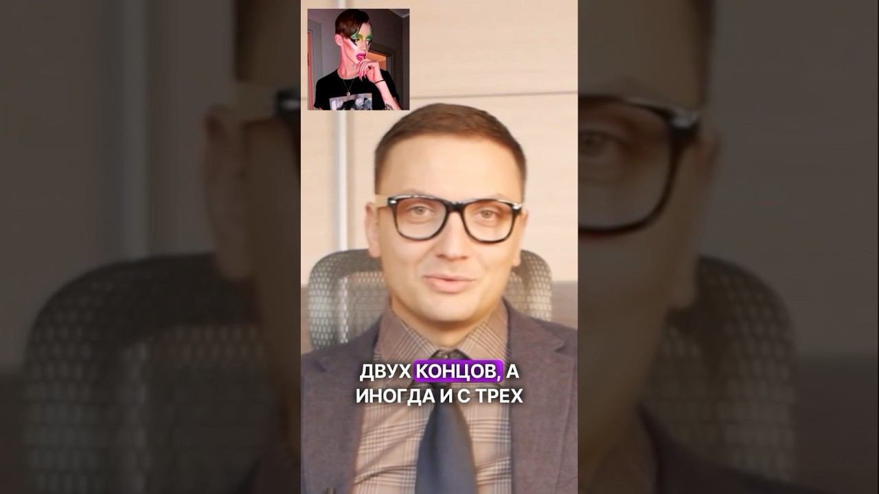 #пародия #стендап #юмор #камеди #андрейпетров #квн #ирония #пранк #прикол #биография #смех смотреть онлайн