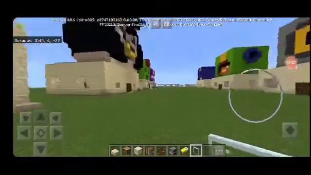 Если нравится видео на пишите комментарий хочу ещё смотреть онлайн