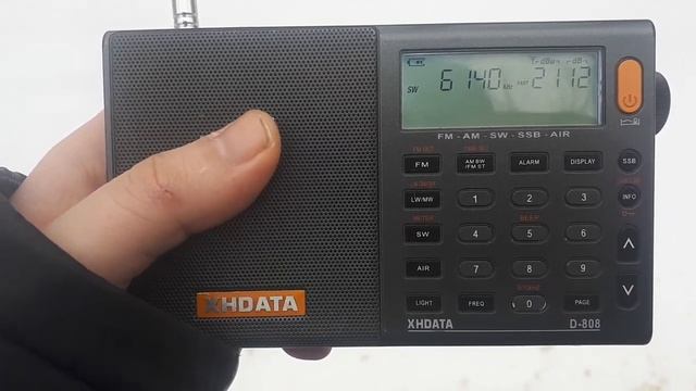 6140 КГц. Welle 370 (05.02.2023) смотреть онлайн