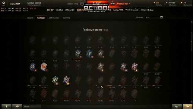 Характеристики среднего танка 4 уровня M3 Lee смотреть онлайн