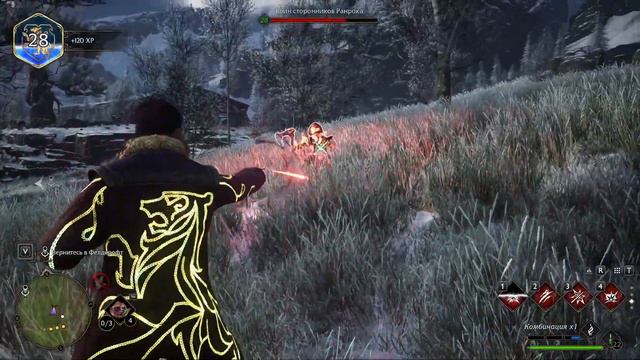 ХОГВАРТС НАСЛЕДИЕ ПРОХОЖДЕНИЕ | Часть 18 | Hogwarts Legacy На Русском | Вселенная Гарри Поттера смотреть онлайн