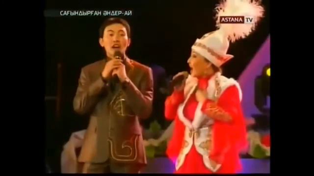 Жебе тобы - Саулем сәулем сәулемсің.(халық әні). смотреть онлайн