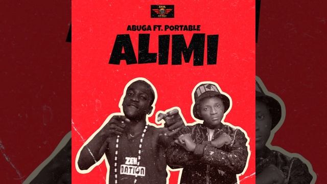 Alimi смотреть онлайн