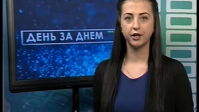 ДЕНЬ 3 11 2016_msmpeg4 смотреть онлайн