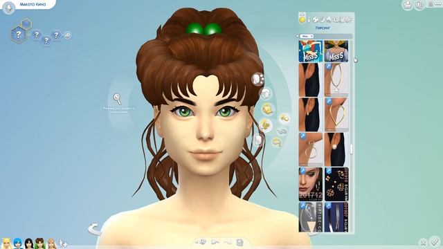The Sims 4 CAS ► Sailor Moon (Usagi, Ami, Rei, Makoto, Minako)