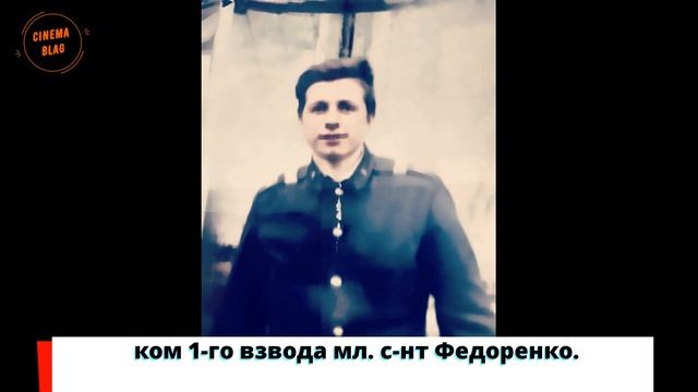 ГСВГ-ЗГВ. 249-ый гвард. МСП. "Я там служил!" --- Куандык Омаров. смотреть онлайн