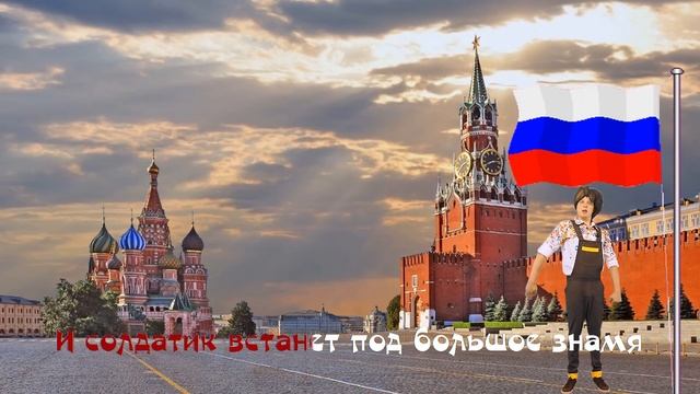 ТРУБА - Веселое караоке от Музяк - песенка про музыкальные инструменты смотреть онлайн