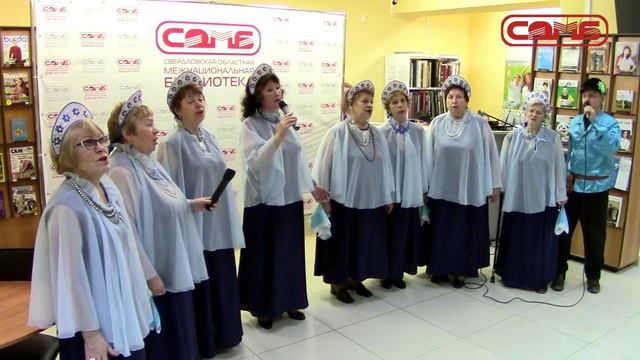 Литературно-музыкальная программа «Доброта спасет мир» 1-2019 смотреть онлайн