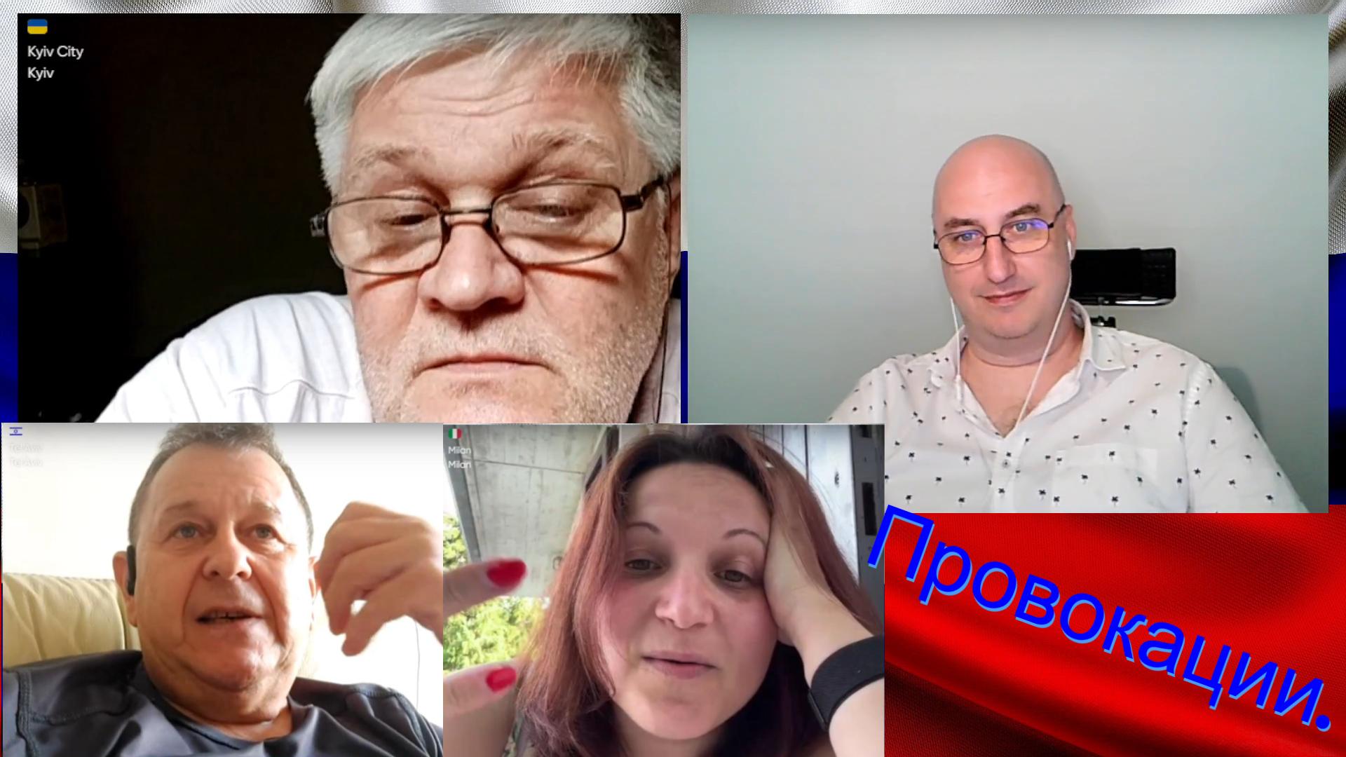 Провокации в рулетке. Видео 264. смотреть онлайн