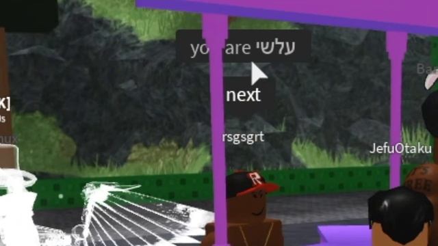 ROBLOX WEIRD JOB FAIR смотреть онлайн