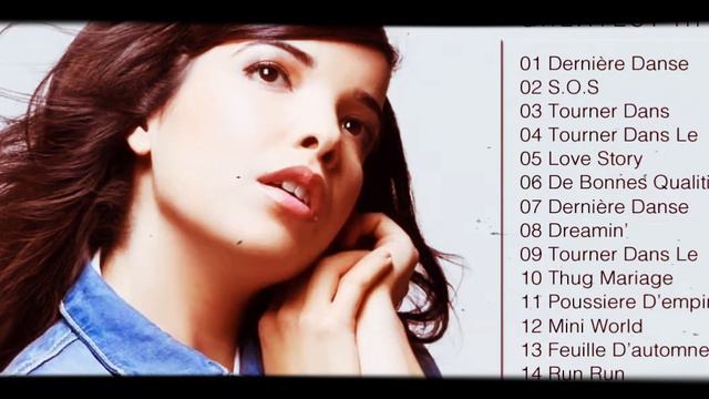 Французские песни от Indila (индилы)