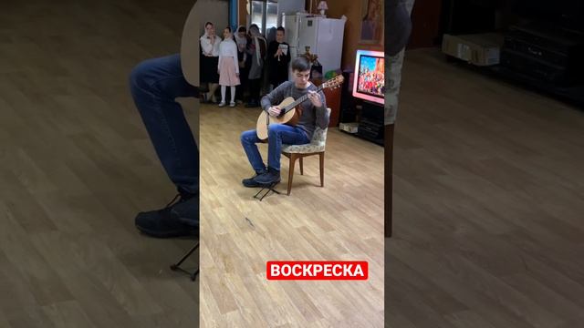 День православной молодежи | #voskrecka #воскреска #воскреснаяшкола смотреть онлайн