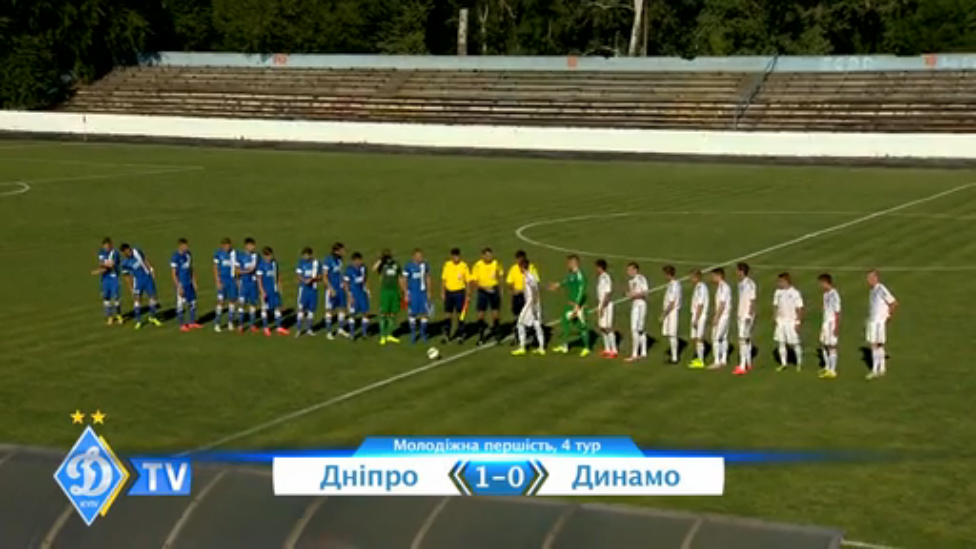 U-21. "Днепр" - ДИНАМО. смотреть онлайн