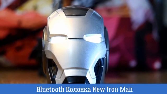 Bluetooth Колонка New Iron Man смотреть онлайн