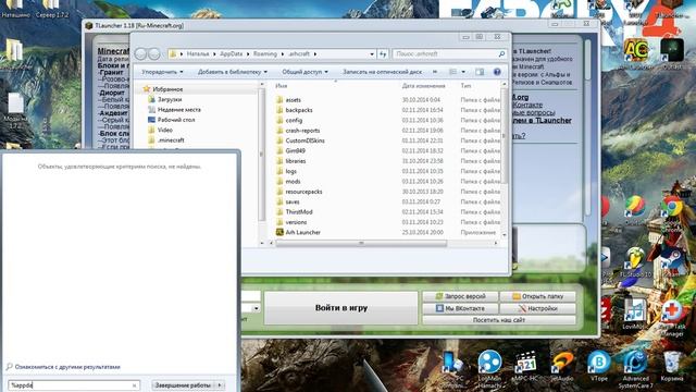 Обзор мода на Minecraft: VoxelMap 1.7.2 смотреть онлайн