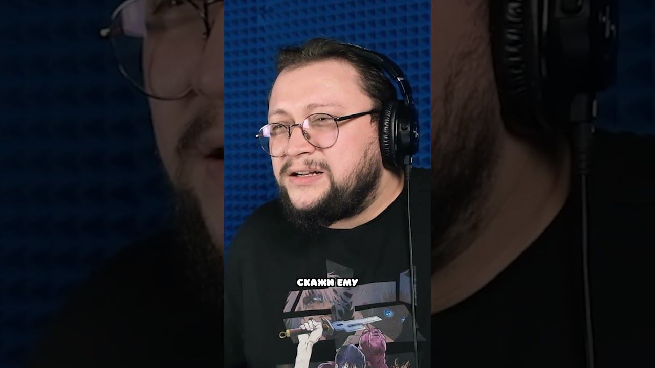 Пацанские цитаты в аниме смотреть онлайн