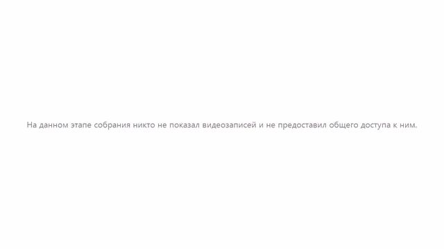 КТП, подготовка, загрузка, использование и печать. смотреть онлайн
