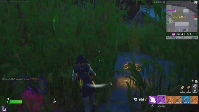 Карта Fortnite Call of Duty WARZONE. смотреть онлайн