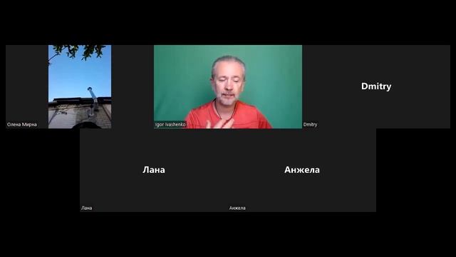 Слияние СТИХИЙ Часть 3 Первостихия ВОЗДУХ смотреть онлайн