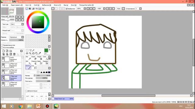 Как сделать арт майнкрафт смотреть онлайн