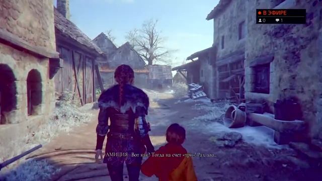 A Plague Tale by Python #4 смотреть онлайн