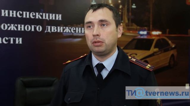 Комментарий ГИБДД по Тверской области о столкновении мотоцикла с пешеходом смотреть онлайн