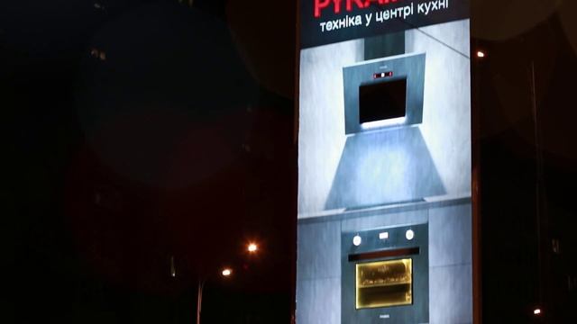 Pyramida построила кухню на трассе смотреть онлайн