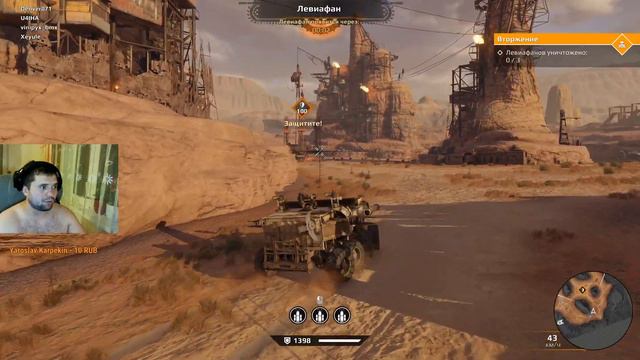 Crossout - Стрим! Вечерние Безумие! Авто-крафт машин!)) смотреть онлайн