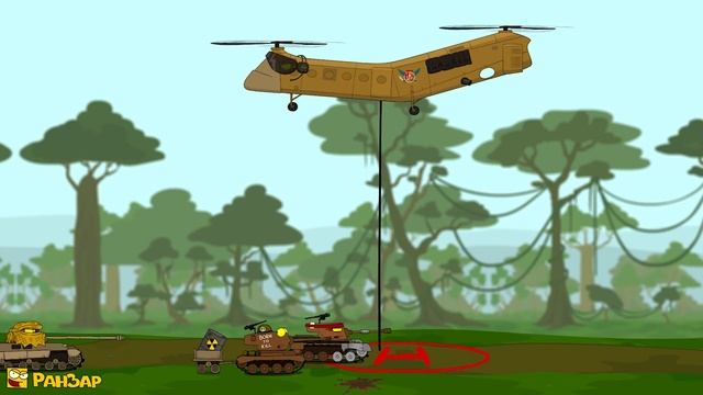 Новая Угроза РанЗар Танкомульт смотреть онлайн