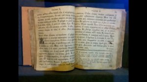 Псалом 90 - Живый в помощи Вышняго слушать